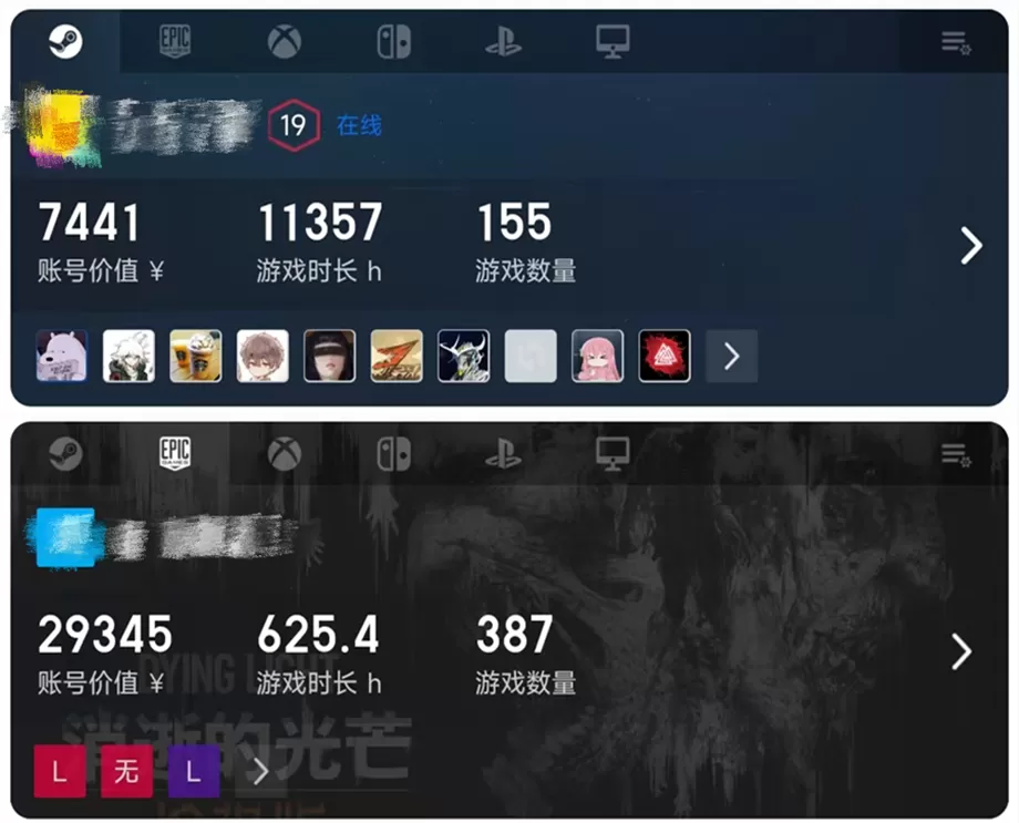 网站推荐:11982小时游戏老玩家做的国内最好的游戏网站宝藏导航(骨灰级游戏玩家必备导航)
