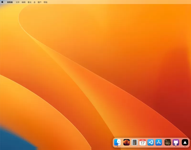 网站推荐:网页 macOS 模拟器 – macOS in Svelte