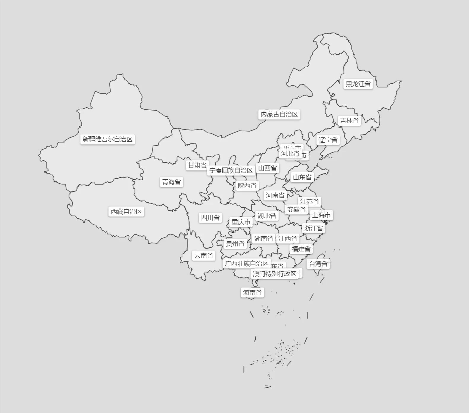 网站推荐:印象地图(全国省市位置记忆测试)